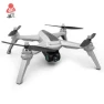 Drone with GPS and HD Camera — Drone, JJRC