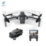 Foldable GPS quadcopter — Drone, Linxtech