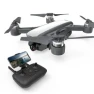 Mini UAV Drone with HD Camera and Gimbal — Drone