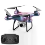 Toy quadcopter drone with camera — Drone