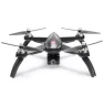 Professional drone with 5G WiFi FPV camera and GPS — Drone