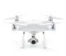 Quadcopter with 4K camera — Drone