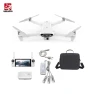 GPS RC quadcopter with 4K camera — Drone, Xiaomi