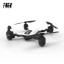 Foldable Camera Quadcopter Drone — Drone