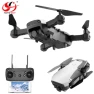 Foldable FPV Drone with 1080P Wide-angle WiFi Camera — Drone, Toysky