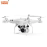 FPV Drone with 5MP Camera, 1080P Video — Drone
