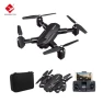 GPS Drone with Camera — Drone, Fulaiying