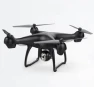 GPS Quadcopter with Camera — Drone, SJRC