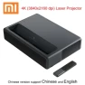 4K Short-Throw Laser Projector — Smart Projector, Xiaomi