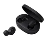 TWS Wireless Headphones — Wireless Earbuds
