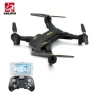 WiFi FPV Camera Quadcopter — Drone, Battle Shark