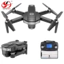 Brushless RC Quadcopter with 4K HD Camera, GPS and 5G WiFi — Drone, Toysky