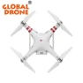 GPS Quadcopter with Camera and Gimbal — Drone