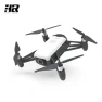 Mini Drone with 2K Camera — Drone