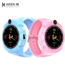 Kids Smartwatch with Round Screen, GPS Tracker, SOS Function and Camera — Kids Smart Watch