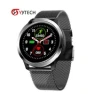 Smart Watch with ECG and PPG Heart Rate Monitoring — Smart Watch, SYYTECH