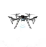 Brushless Quadcopter with Wi-Fi FPV Camera — Drone, MJX