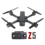 Camera with Gimbal — Drone, SJRC
