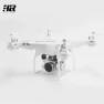 Selfie Drone with Adjustable Camera — Drone, SHRC