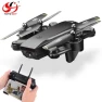 Foldable RC Quadcopter Drone with Dual HD Camera — Drone, Toysky