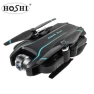 Foldable Camera RC Quadcopter — Drone, HOSHI