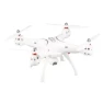GPS Quadcopter Drone — Drone, Syma