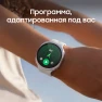 44 mm LTE Smartwatch — Smart Watch, Samsung