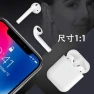 Wireless Bluetooth earphones — Wireless Earbuds