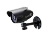 HD-SDI Bullet Camera — Security Camera, KT & C