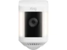 Outdoor Security Camera — Security Camera, Ring