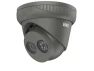 Gray 4 MP Wired Outdoor Turret IP Dome Security Camera — Security Camera, ENS