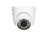 Dome IP Network Camera — Security Camera, ESCAM Technology Co., Ltd