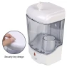 Automatic IR Sensor Soap Dispenser — Automatic Soap Dispenser