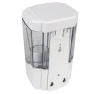 Automatic IR Sensor Soap Dispenser — Automatic Soap Dispenser