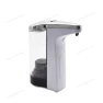 Automatic Soap Dispenser — Automatic Soap Dispenser