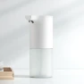Automatic Foaming Soap Dispenser — Automatic Soap Dispenser, Xiaomi