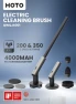 Electric Spin Scrubber, HOTO
