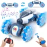 Gesture Sensing RC Stunt Car, Dysaim