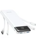 Portable Charger with Built-in Cables — Power Bank, Charmast