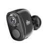 4-Pack Wireless Outdoor Security Cameras — Security Camera, Rraycom