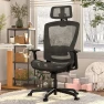 Mesh Office Chair — Smart Chairs, ELABEST