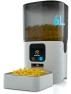 Automatic Cat Food Dispenser with Slow Feeding Mode — Automatic Pet Feeder, PAPIFEED