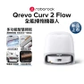 Robot Vacuum and Mop — Robot Vacuum, Roborock