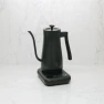 Gooseneck Electric Kettle — Electric Kettle, WILLOW