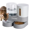 2 Pack Automatic Cat Feeder Stainless Steel Water Dispenser Gravity Food Feeder and Waterer Set with Pet Food Bowl — Automatic Pet Feeder, Pawzone