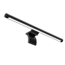 Monitor Light Bar — Smart Lamps, Mijia