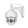 Outdoor Security Camera, 8MP — Security Camera, SriHome