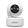 Wireless Home Security Camera — Security Camera, SriHome