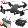 Foldable Selfie Quadcopter — Drone, Toysky