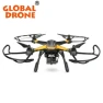 FPV GPS RC Quadcopter — Drone, Hubsan